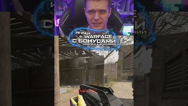 Летнее обновление птс warface 2025 Летнее обновление птс warface 2025