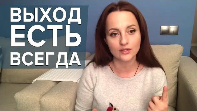 Сильная история! мужчина бросил с ребенком Сильная история! мужчина бросил с ребенком