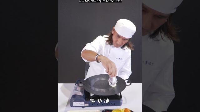 琳,煮嗎?_煎雞腿排搭彩椒|動力火車 顏志琳 琳,煮嗎?_煎雞腿排搭彩椒|動力火車 顏志琳