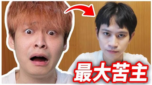 張家人到底有多噁心? 張家人到底有多噁心?