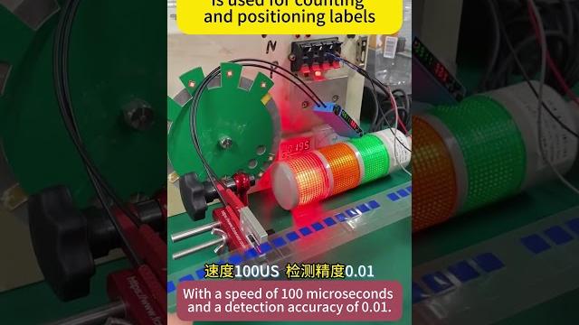 U-shaped fiber optical sensor. U-shaped fiber optical sensor.