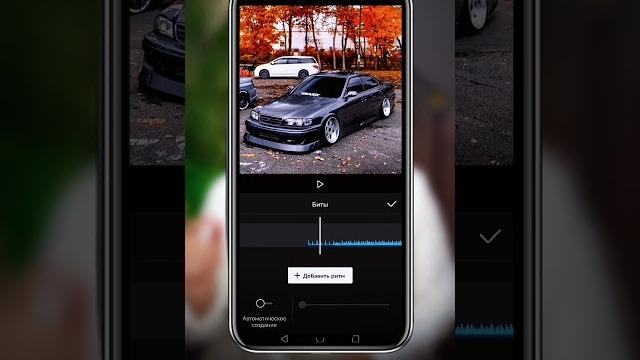 Как сделать видео под бит музыки? монтаж в capcut reels Как сделать видео под бит музыки? монтаж в capcut reels