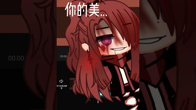 跟个抖音风 跟个抖音风
