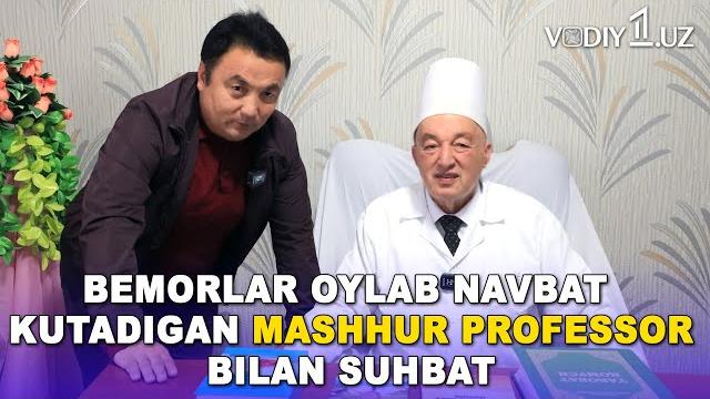 Shok intervyu! bemorlar qabuliga oylab navbat kutadigan professor ibrohim asqarov bilan suhbat Shok intervyu! bemorlar qabuliga oylab navbat kutadigan professor ibrohim asqarov bilan suhbat