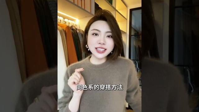 基本款皮裙的神仙搭配|||基本款皮裙的神仙搭配 秋冬必備!皮裙來襲,時尚又保暖!這款皮裙真的是我的秋冬最愛! 它不僅時尚感十足,還能讓我在寒冷的冬天保持溫暖。 #成熟女性的美麗# #穿搭# 基本款皮裙的神仙搭配|||基本款皮裙的神仙搭配 秋冬必備!皮裙來襲,時尚又保暖!這款皮裙真的是我的秋冬最愛! 它不僅時尚感十足,還能讓我在寒冷的冬天保持溫暖。 #成熟女性的美麗# #穿搭#
