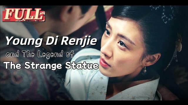 【eng sub】di renjie and the legend of strange statue|costume action movie|china movie channel english 【eng sub】di renjie and the legend of strange statue|costume action movie|china movie channel english