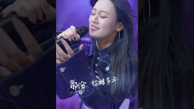 如果爱还在,是不是所有的事情都可以原谅?我的歌艺起唱 ,如果爱还在 ,唐艺大舞台 如果爱还在,是不是所有的事情都可以原谅?我的歌艺起唱 ,如果爱还在 ,唐艺大舞台