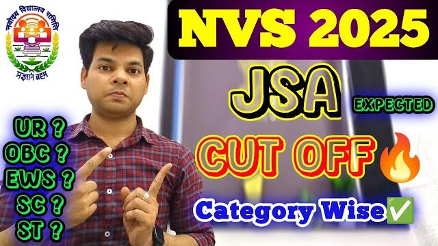 Nvs jsa cut off 2025 category wise | nvs jsa expected cut off 2024 | nvs answer key update Nvs jsa cut off 2025 category wise | nvs jsa expected cut off 2024 | nvs answer key update