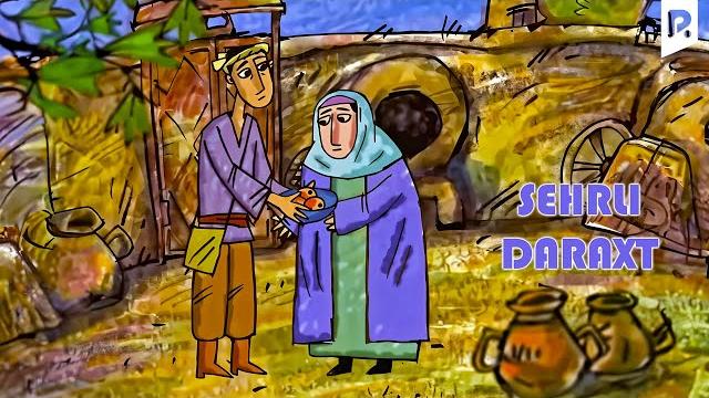 Sehrli daraxt (multfilm) | сехрли дарахт (мультфильм) Sehrli daraxt (multfilm) | сехрли дарахт (мультфильм)