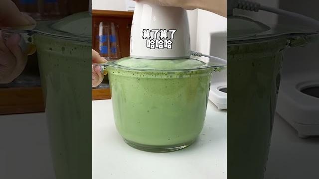 好了 星爸爸的抹茶星冰乐我也学会了 #夏日饮品 #星巴克 #自制饮品 好了 星爸爸的抹茶星冰乐我也学会了 #夏日饮品 #星巴克 #自制饮品