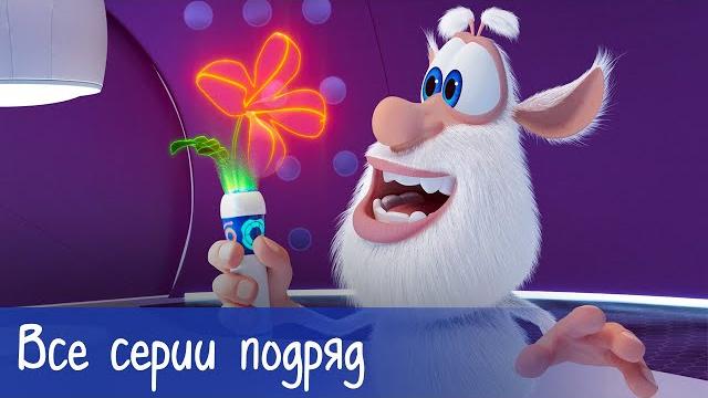 Booba - compilation of all 59 episodes - cartoon for kids Booba - compilation of all 59 episodes - cartoon for kids