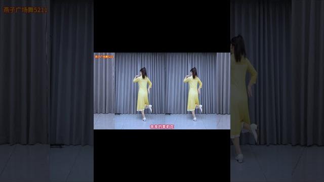 广场舞《亲亲茉莉花》清新茉莉香,经典民歌,甜美动听 4 广场舞《亲亲茉莉花》清新茉莉香,经典民歌,甜美动听 4