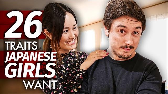 26 traits japanese girls want in a guy 26 traits japanese girls want in a guy