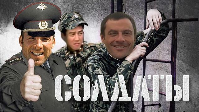Юность в сапогах (gachi version) | гачимучи ремикс Юность в сапогах (gachi version) | гачимучи ремикс
