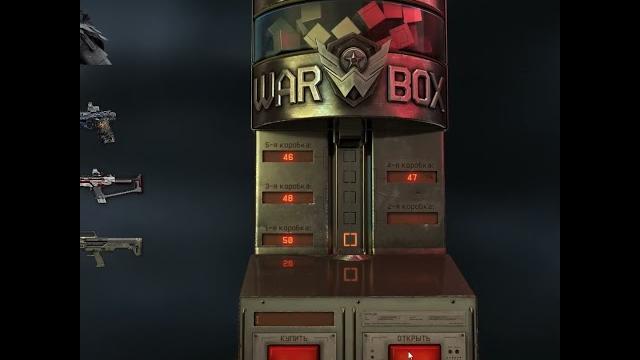 Передаю марни привет (: #warface #shorts Передаю марни привет (: #warface #shorts