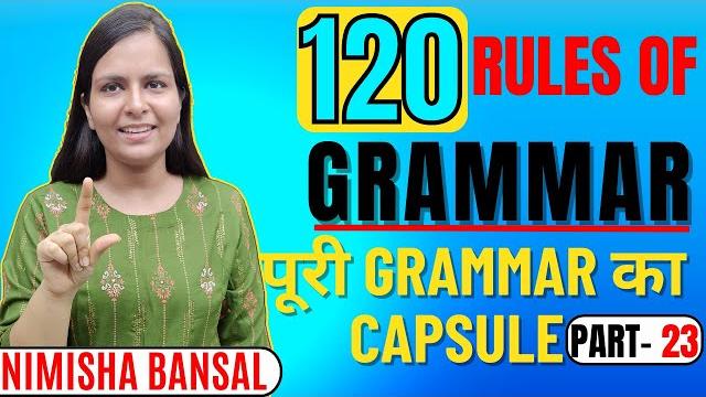 120 rules of grammar | nimisha mam | rules of grammar | english grammar | 7th july 2021 | part 23 120 rules of grammar | nimisha mam | rules of grammar | english grammar | 7th july 2021 | part 23