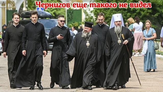 Изгнать упц, чтобы зазвать думенко. как епифаний в чернигове выступление давал, что из этого вышло Изгнать упц, чтобы зазвать думенко. как епифаний в чернигове выступление давал, что из этого вышло