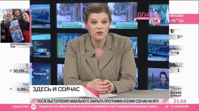 Чем опасен алексей навальный Чем опасен алексей навальный