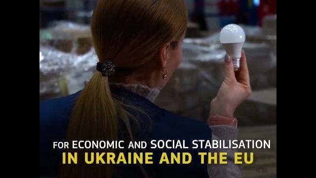 Ukraine recovery conference 2023 Ukraine recovery conference 2023