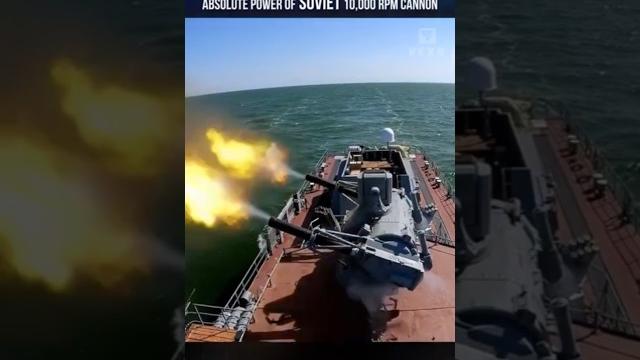 Absolute power of soviet 10,000 rpm cannon Absolute power of soviet 10,000 rpm cannon