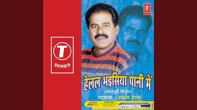 Saadi choli penhali gahanwa Saadi choli penhali gahanwa