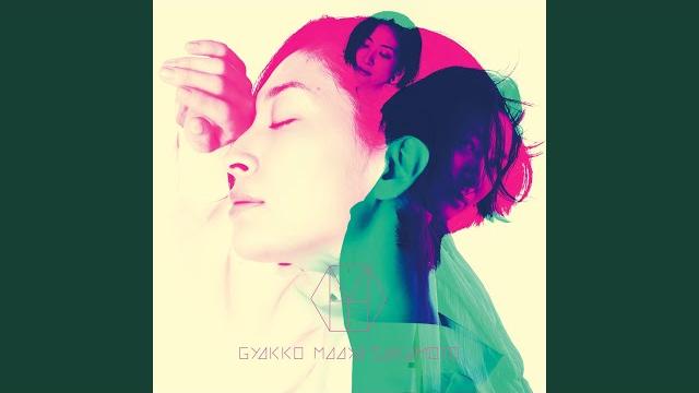 Gyakko Gyakko