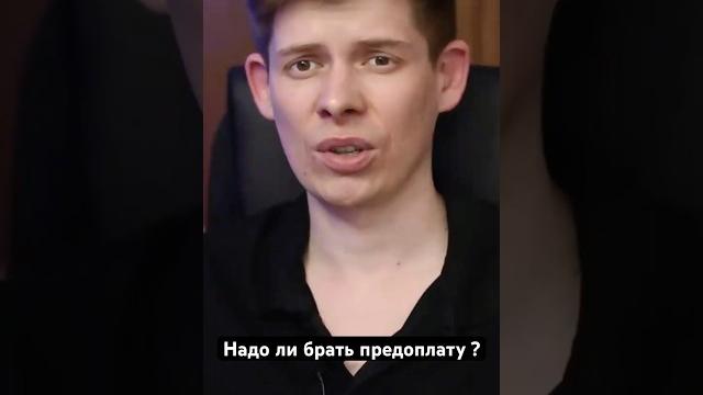 Полная история на канале. 1000 кадров – и ни копейки! реальная история обмана фотографа #фотограф Полная история на канале. 1000 кадров – и ни копейки! реальная история обмана фотографа #фотограф
