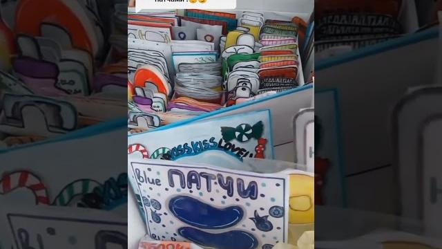 Бумажная косметика из тт Бумажная косметика из тт