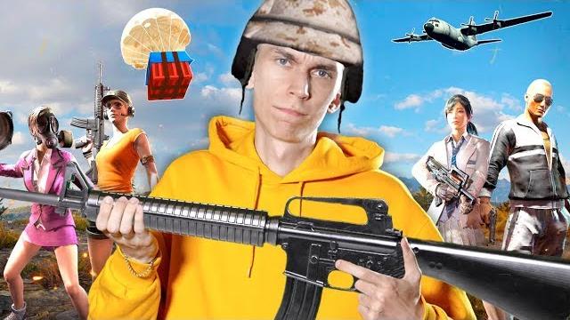 Спустя 1 год... я вернулся на этот остров pubg mobile 0.14 на пк! выживание и борьба за топ 1 Спустя 1 год... я вернулся на этот остров pubg mobile 0.14 на пк! выживание и борьба за топ 1