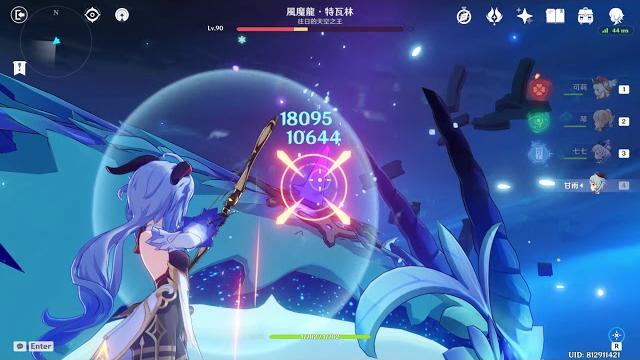 原神 甘雨0命 90等風魔龍 原神 甘雨0命 90等風魔龍