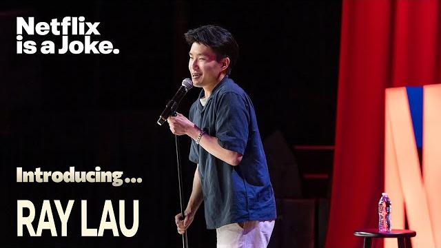 Introducing... ray lau | netflix is a joke Introducing... ray lau | netflix is a joke