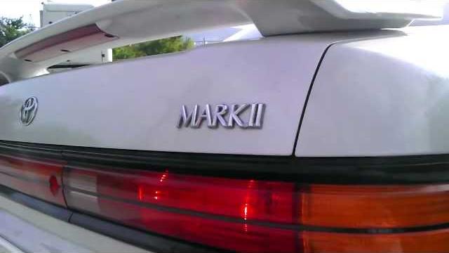 Skar vvx15 Skar vvx15