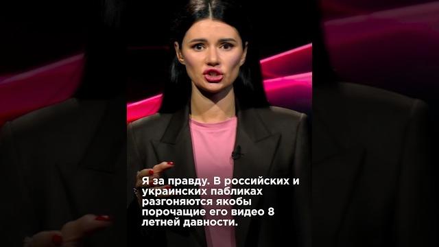Кого защитит умеров? #панченко #украина #взглядпанченко #умеров #резников #shorts #новости Кого защитит умеров? #панченко #украина #взглядпанченко #умеров #резников #shorts #новости