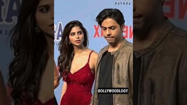 Srk daughter suhana khan got angry on brother aryan khan? | bollywoodlogy | honey singh songs Srk daughter suhana khan got angry on brother aryan khan? | bollywoodlogy | honey singh songs