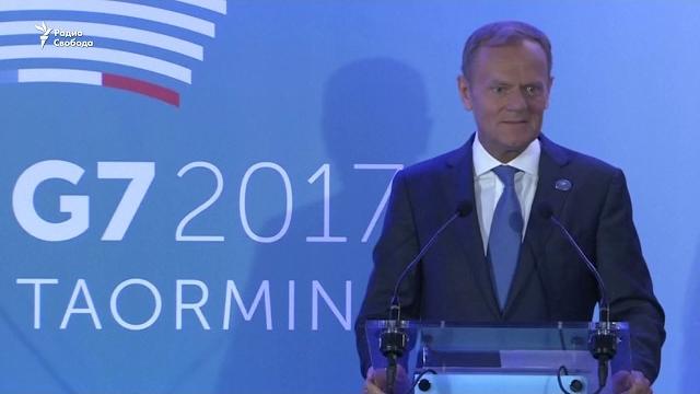 Саммит большой семерки в италии / новости Саммит большой семерки в италии / новости