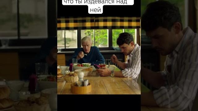 Обоюдное согласие Обоюдное согласие
