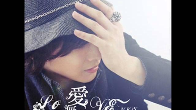 V.k 克 - 亞特蘭提斯之戀 V.k 克 - 亞特蘭提斯之戀