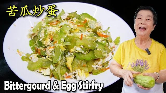 Easy recipe! bittergourd egg 苦瓜炒蛋 Easy recipe! bittergourd egg 苦瓜炒蛋