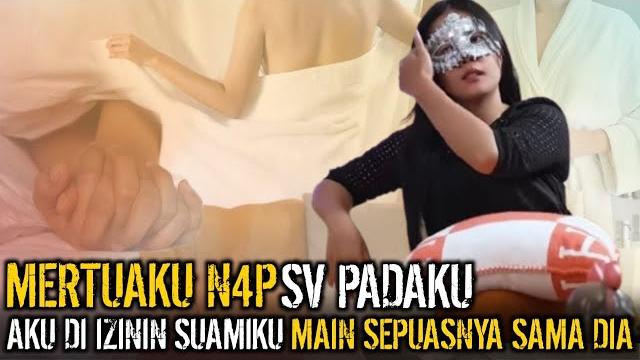 Aku main bertiga sama suami & mertuaku- diam2 sampe aku dibelikan mobil sama bapak mertua Aku main bertiga sama suami & mertuaku- diam2 sampe aku dibelikan mobil sama bapak mertua