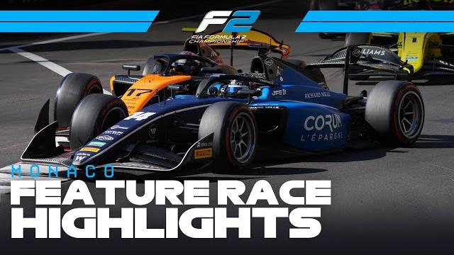 F2 feature race highlights | 2025 monaco grand prix F2 feature race highlights | 2025 monaco grand prix