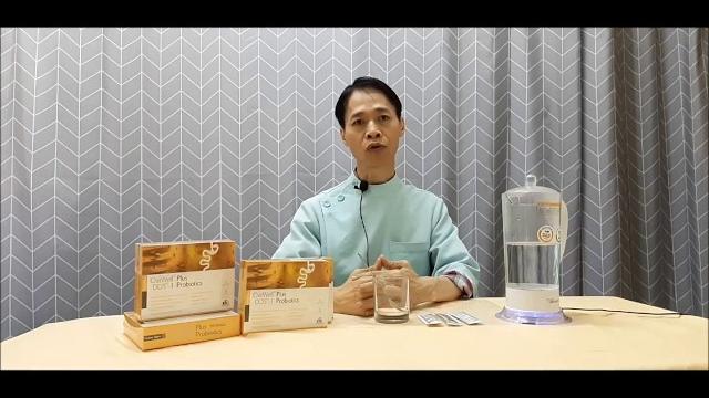 益生菌 dds-1®plus益生菌+酵素+益生源3合1複方(國際專利配方)效用及冲服示範 益生菌 dds-1®plus益生菌+酵素+益生源3合1複方(國際專利配方)效用及冲服示範