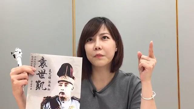【芝無不言】2017.11.24 - 英國女王與沒落貴族菲利浦親王 【芝無不言】2017.11.24 - 英國女王與沒落貴族菲利浦親王
