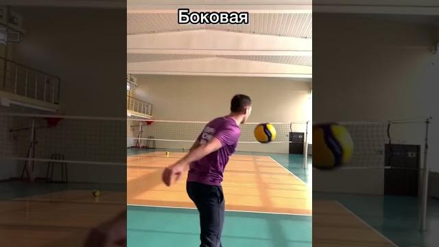 Про такую подачу ты точно не знал #волейбол #volleyball #подача Про такую подачу ты точно не знал #волейбол #volleyball #подача