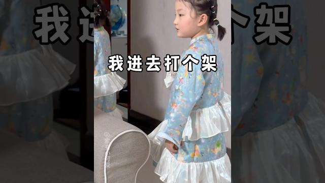 俩活宝太可爱了,一天到晚能给我笑死#不按套路出牌 #搞笑 俩活宝太可爱了,一天到晚能给我笑死#不按套路出牌 #搞笑