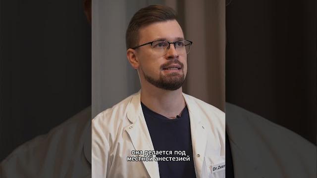 Как лечить щелкающий палец ? Как лечить щелкающий палец ?