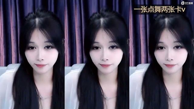92000 微微辣 2023 09 06 92000 微微辣 2023 09 06
