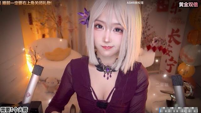 Asmr relax room | 二呆啾 芦荟胶合集(2025-01 part2) Asmr relax room | 二呆啾 芦荟胶合集(2025-01 part2)