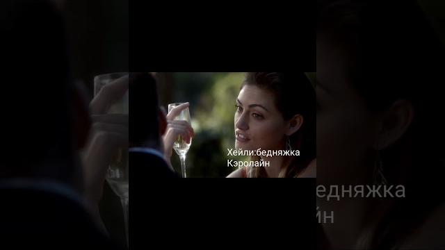 "лиззи,джози и хоуп" 12 серия #врек #рекомендации #рек #наследие #эдит #стефансальваторе #ктоэто "лиззи,джози и хоуп" 12 серия #врек #рекомендации #рек #наследие #эдит #стефансальваторе #ктоэто