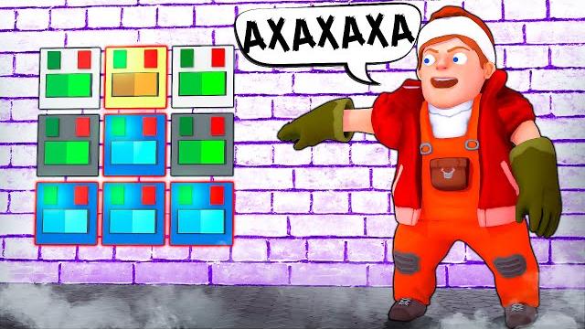 Что это за код!? испытания в scrap mechanic Что это за код!? испытания в scrap mechanic