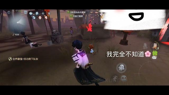#asmr #第五人格 #助眠asmr 希望大家多多喜欢这种风格 #asmr #第五人格 #助眠asmr 希望大家多多喜欢这种风格